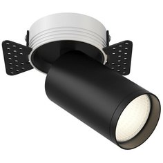 Светильник трековый, спот Technical FOCUS S, C058CL-1B, 10W, GU10 Maytoni