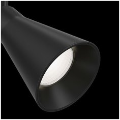 Светильник трековый, спот Technical Virar, C059CL-01B, 10W, GU10 Maytoni