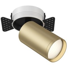 Светильник трековый, спот Technical FOCUS S, C058CL-1BMG, 10W, GU10 Maytoni