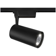 Светильник трековый, спот Technical Vuoro, TR003-1-40W3K-B, 40W, LED Maytoni