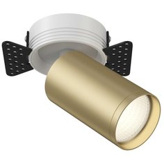 Светильник трековый, спот Technical FOCUS S, C058CL-1WMG, 10W, GU10 Maytoni