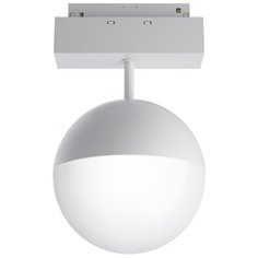 Светильник трековый, спот Technical Kiat, TR017-2-10W3K-W, 10W, LED Maytoni