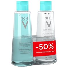 Набор Vichy Purete Thermale