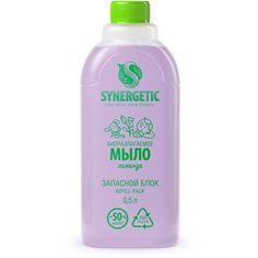 Synergetic Мыло жидкое биоразлагаемое для мытья рук и тела "Лаванда" торговая марка 0,5л refill pack