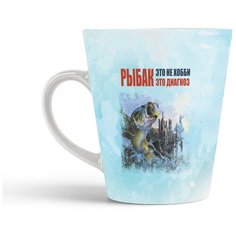 Кружка-латте CoolPodarok Рыбалка. Рыбак - это не хобби, это диагноз