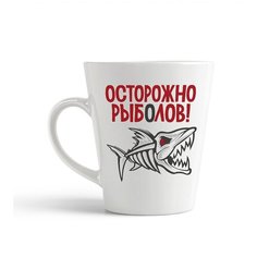 Кружка-латте CoolPodarok Рыбалка. Осторожно, рыболов