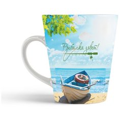 Кружка-латте CoolPodarok Рыбалка. Рыбалка зовет!