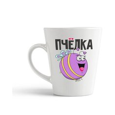 Кружка-латте CoolPodarok "Пчелка (есть пара)"