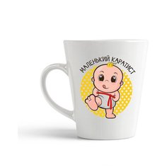 Кружка-латте CoolPodarok "маленький каратист (пузожитель)"