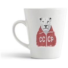 Кружка-латте CoolPodarok Львица в олимпийке СССР