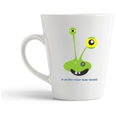 Кружка-латте CoolPodarok "От улыбки станет всем теплей!"