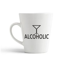 Кружка-латте CoolPodarok Alcoholic