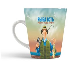 Кружка-латте CoolPodarok Рыбалка. Рыба есть - ловить надо уметь