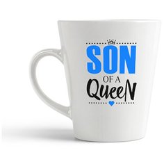 Кружка-латте CoolPodarok "Прикол. Семья. Son of a Queen. Сын королевы"