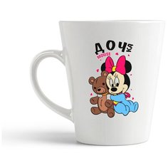 Кружка-латте CoolPodarok "Прикол. Семья. Дочка mouse"