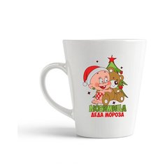 Кружка-латте CoolPodarok "Любимица деда мороза (новый год)"