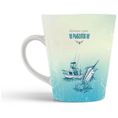Кружка-латте CoolPodarok Рыбалка. Настоящий мужик - рыболов