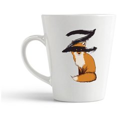 Кружка-латте CoolPodarok Животные Рыжий Лис Zorro