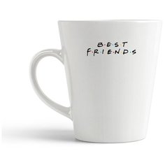 Кружка-латте CoolPodarok Прикол. Best friends