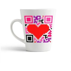 Кружка-латте CoolPodarok "Сердце QR"