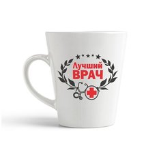 Кружка-латте CoolPodarok Лучший врач