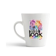 Кружка-латте CoolPodarok "Look at the world differently. Зебры"