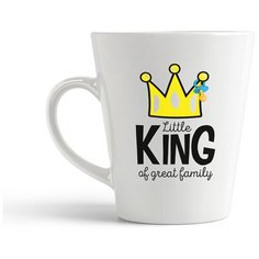 Кружка-латте CoolPodarok Семья. Little king of great family. Маленький король прекрасной семьи. Сын"