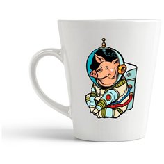 Кружка-латте CoolPodarok Прикол Хрюшка космонавт