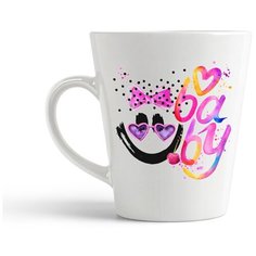 Кружка-латте CoolPodarok "Sweet baby3"