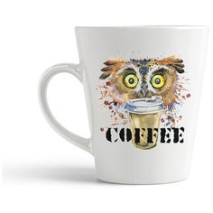 Кружка-латте CoolPodarok "Краски. Сова с кофе. Cofee"