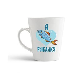 Кружка-латте CoolPodarok Я люблю рыбалку