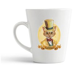 Кружка-латте CoolPodarok Животные Кот барон