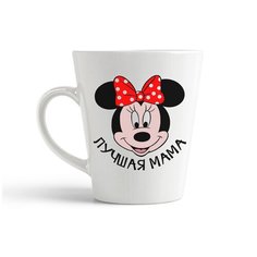 Кружка-латте CoolPodarok Лучшая мама