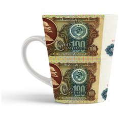 Кружка-латте CoolPodarok Сто рублей. 100 рублей