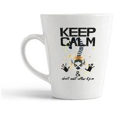 Кружка-латте CoolPodarok "Краски. Keep calm and dont eat after 6 pm. Лемур"