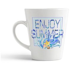 Кружка-латте CoolPodarok "Enjoy summer. Море"