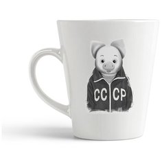 Кружка-латте CoolPodarok СССР Пятачок