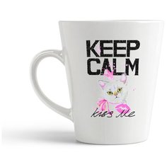 Кружка-латте CoolPodarok "Keep calm and kiss me. Котенок"