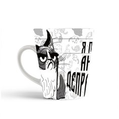 Кружка-латте CoolPodarok котяш