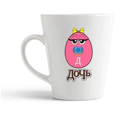 Кружка-латте CoolPodarok "Прикол. Семья. M and Ms.Дочь"