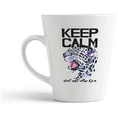 Кружка-латте CoolPodarok "Краски. Keep calm and dont eat after 6 pm. Леопард"