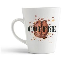 Кружка-латте CoolPodarok "Краски. Кофее. Coffee"