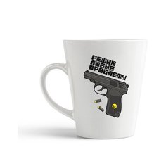 Кружка-латте CoolPodarok Прикол. Решаю любые проблемы