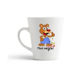 Кружка-латте CoolPodarok "Мой медок (есть пара)"