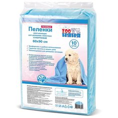 Пеленки ЗОО Няня гелевые, тонкие, 60х90 см, 10 шт