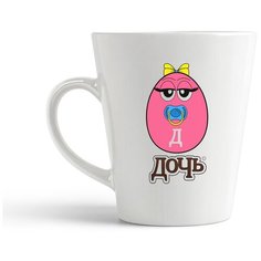 Кружка-латте CoolPodarok Семья. Дочь M&M