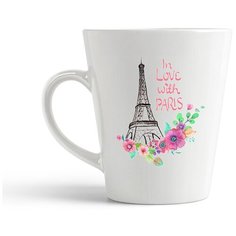 Кружка-латте CoolPodarok "In love with Paris. Винтаж"