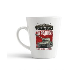 Кружка-латте CoolPodarok "World of Tanks. За Родину"