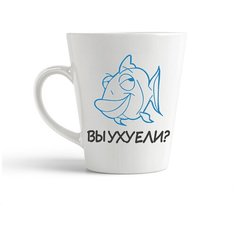 Кружка-латте CoolPodarok Вы уху ели?