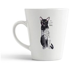Кружка-латте CoolPodarok Модный принт. Cat love